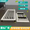 Grelha de Ventilação de Ar com Fendas de Liga de Alumínio, Tira de Inspeção Tipo Fenda, Grelha em Forma de Tira do Fabricante, Saída de Ar Condicionado Central de ABS