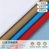 Lona de poliéster-algodón en stock, lona teñida en hilo de 12 oz para bolsas de mano y equipaje, lona negra natural y blanqueada semiblanca