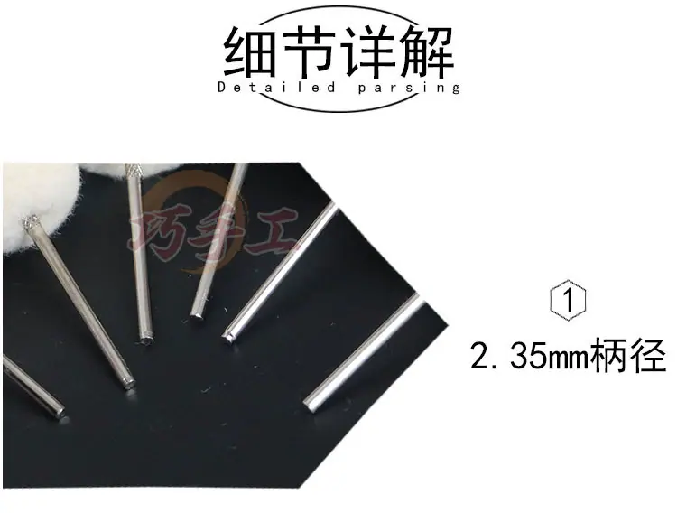 详情页_05.jpg