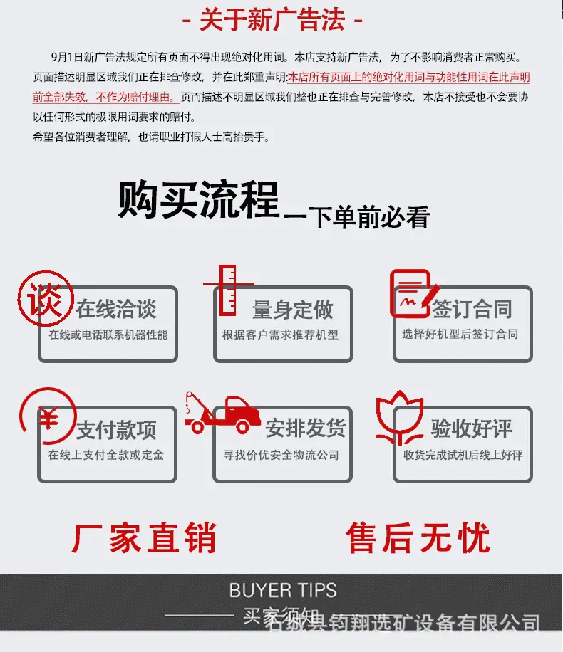 详情_09