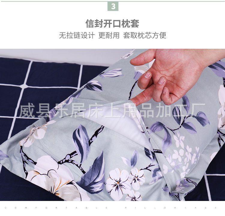 QQ图片20210918215541