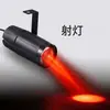 Holofote LED Luz de Chuva Iluminação de Palco Luz de Salão de Dança