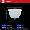 Xinyuqi Jie tigela redonda descartável para viagem tigela de sopa grau alimentício PP casamento ao ar livre micro-ondas pode ser refrigerada