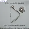 Pieza de resorte en V cuenta de posicionamiento telescópica dentro de tubo sólido presionar pieza de resorte hueco hebilla de resorte hebilla de cuenta 3 mm-9 mm