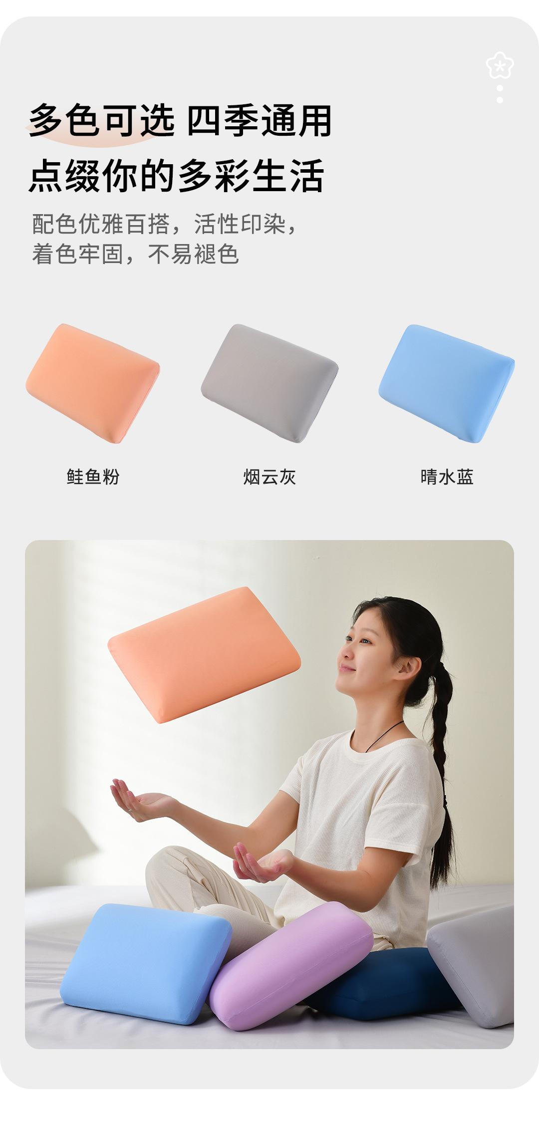 午睡枕_07.jpg