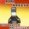 Fundición a la Cera Perdida de Ningbo Comercio Exterior Molde de Cera Fundición de Acero Molde de Cera Fábrica de Fundición de Precisión