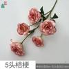 Cinco Platycodon grandiflorum, tres flores y dos capullos, camelia, arreglo floral de boda, flor artificial, accesorios de fotografía de escenario de hotel, flor artificial