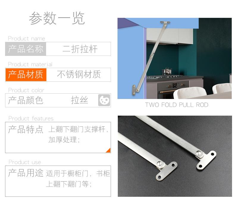 详情页_08.jpg