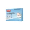 Producto Auténtico Fotos RealesParche Bian Ouxiutang para Hipertrofia de Adenoides Pediátrica, en Stock, Producto Genuino, Primera Generación, Envío Directo