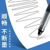 Pluma de Líquido Directo Secado Rápido Bolígrafo de Bola de Líquido Directo Bolígrafo de Gel Gran Capacidad Pluma de Agua Negra Firma Especial para Oficina para Examen de 0.5