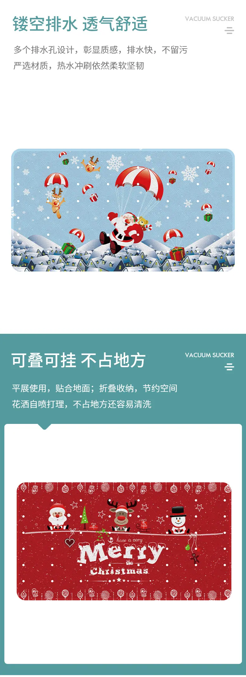 详情页_05