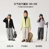 Ropa de Invierno Pudding Haru para Niñas, Top Cálido Infantil, Nuevo Modelo de Invierno 2026, Chaqueta Fuertemente Impermeable y con Forro de Felpa