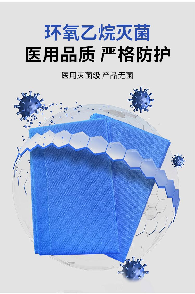 详情_06.jpg