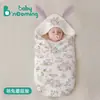 Manta Envolvente de Verano para Recién Nacidos, Envoltura Doble Capa Suave y Transpirable para Bebés, Manta para Recién Nacidos con Capucha para Sala de Partos