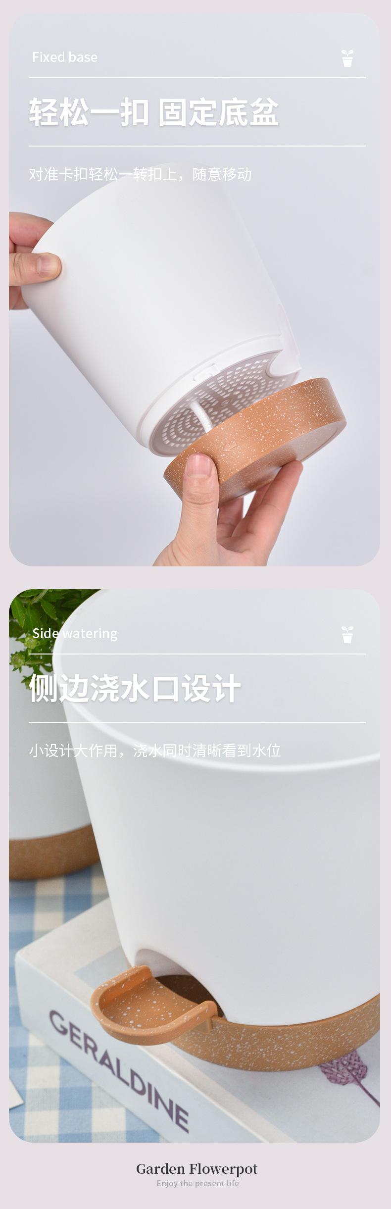 花盆_07.jpg