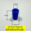 Accesorios para máquina canteadora Jidong Dima: eje de transmisión por engranajes, depósito de pegamento, alimentador de cinta, eje óptico, seguimiento de pegamento anticolisión, depósito de pegamento, aplicación de pegamento.