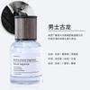 Perfume de carro Aromaterapia de carro Advanced Sense Car Decoração Homens Especial High-end Fragrância Duradoura Luz Fragrância Atacado