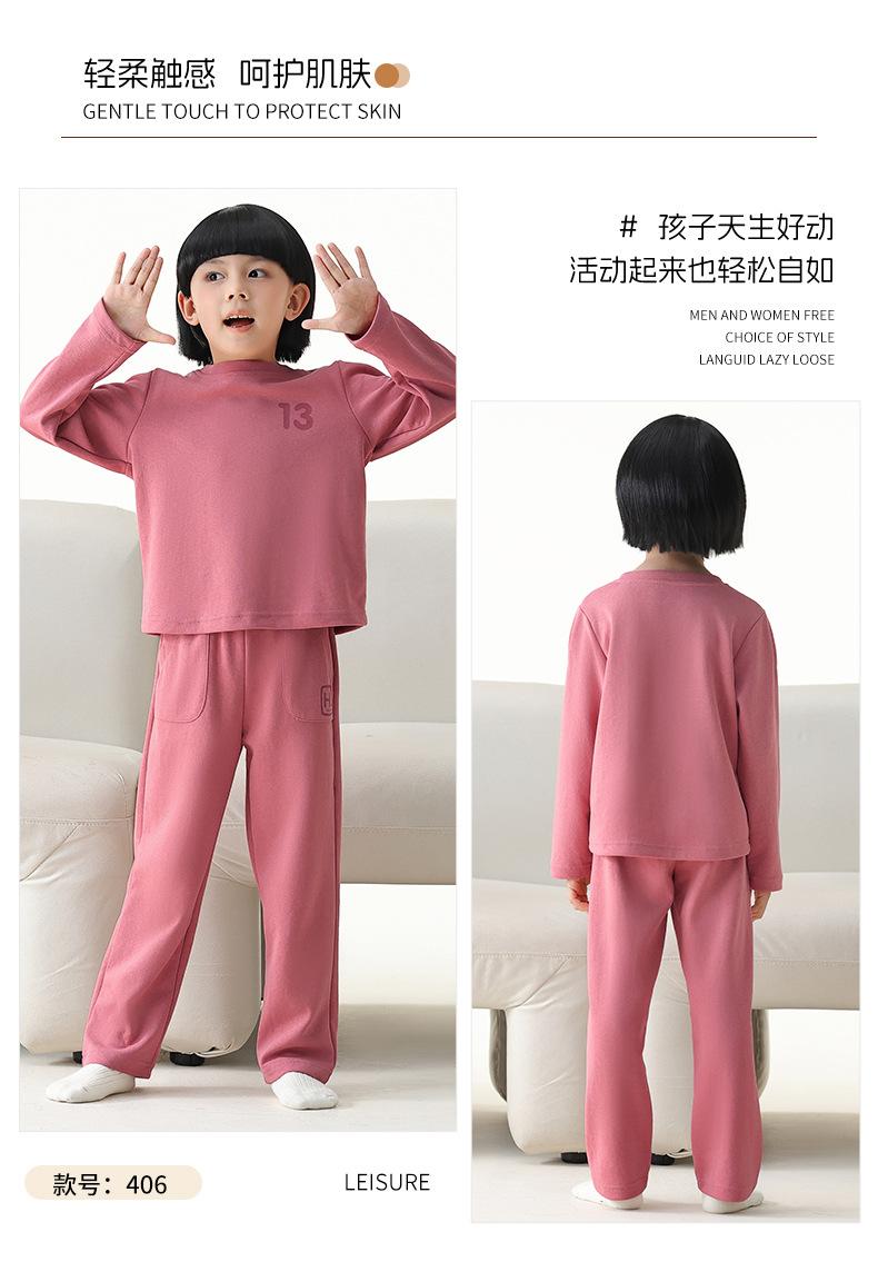 306男406女_11.jpg