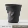Taza de Café Retro, Taza Plegada Hecha a Mano, Taza de Agua Amasada a Mano, Taza de Café, Taza de Papel de Cerámica, Taza Creativa Transfronteriza con Logo Personalizado