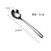 Cuchara de Cocina Concubina Imperial de Acero Inoxidable 304 Estilo Coreano con Mango Largo para el Hogar Creativa Linda Cuchara Mezcladora para Niños para que los Estudiantes Coman