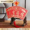 Colgante en Forma de Abanico de Latón Pintado Bendición del Funcionario Celestial Colgante en Forma de Abanico de Cobre Pueblo de Shanhai Colgante de Artesanía de Cobre para el Hogar