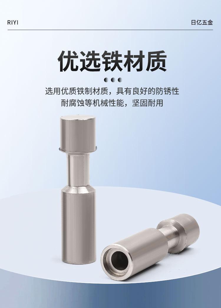 详情页_07.jpg