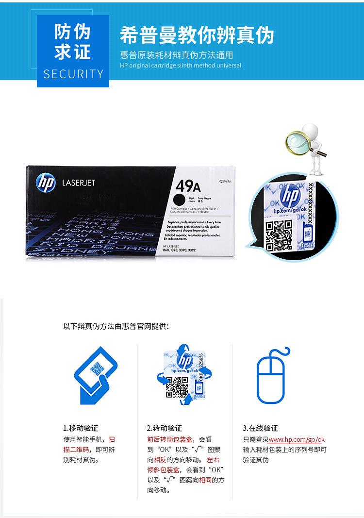 详情_05.jpg