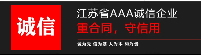 候车亭详情-32_03