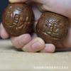 Agarwood Vietnamita Nogueira Peça de Mão Brinquedo Escultura em Madeira Masculina Bola de Saúde Artesanato Handebol de Madeira Suprimento ao Vivo