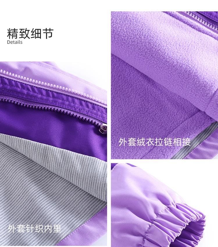9细节-2_01.jpg