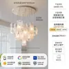 Lámpara de araña de cristal nube de lujo ligero estilo italiano