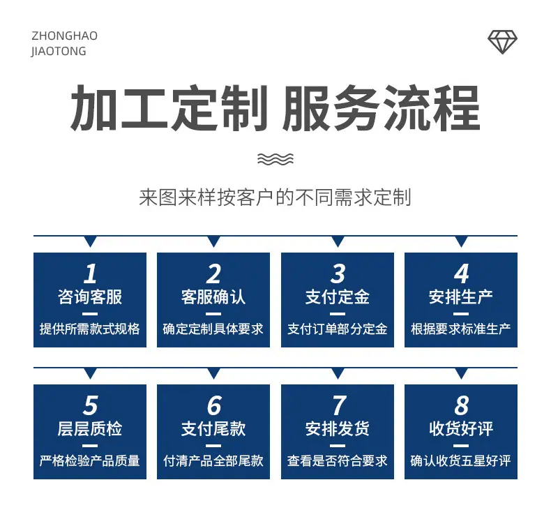 未标题-1_14.jpg