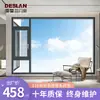 110 Ventanas Insonorizadas de Aluminio con Rotura de Puente Térmico Ultraestrechas y Vidrio Templado para Sala de Estar y Dormitorio, Hechas a Medida para Casas de Campo Autoconstruidas, Ventanas de Aislamiento para Balcón