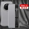 Funda de cuero con tapa para Huawei Mate70Pro, con ventana de inactividad, anticaídas y estilo empresarial, color liso
