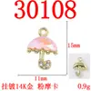 Accesorios de Joyería de Aleación DIY Mini Exquisito Paraguas Pequeño Material para Collar Pulsera Pendiente Hecho a Mano Colgante Versátil Venta al por Mayor