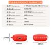 Adequado para Xiaomi Redmi Buds 6 Active Edition Fone de ouvido Caso Fone de ouvido Bluetooth Fone de ouvido Protetor Caso Carregamento de arroz vermelho Caixa vazia