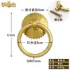 Novo Armário Antigo Estilo Chinês Puxador de Cobre Puro Móveis Vintage Armário de Remédios Ervais Puxador de Gaveta Argola de Puxar de Latão Puxador de Porta de Armário