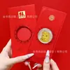 2026 Año del Caballo Oro Puro 999 "Riqueza Instantánea" Pegatina Dorada para Teléfono Regalo de Saludo de Año Nuevo Tienda de Atractivos sobre Rojo
