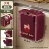 Cubo de basura de cocina, Montado en la pared, No requiere agacharse, Alto valor estético, Adecuado para residuos de cocina, Baño y Cesta para papel higiénico