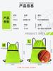 Mochila com Cordão Personalizada Bolsa para Evento de Maratona Basquete Natação Futebol Fitness Bolsa Esportiva Atacado