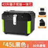 Maletero Trasero Grande para Motocicleta, Maletero de Gran Capacidad para Scooter Eléctrico, Caja de Herramientas Universal para Niu, Aleación No de Aluminio