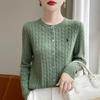 Nuevo Cárdigan de Punto Bordado para Mujer Otoño/Invierno 2025, Suéter Chaqueta de Punto Trenzado Holgado con Cuello Redondo y Diseño Elegante