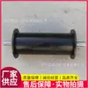 Rodillo transportador de acero fundido engrosado de 150*300 mm para minas de carbón, resistente al desgaste, con capacidad de carga y tracción