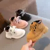 Nuevas Botas de Primavera y Otoño para Niños y Niñas de 1-2 a 3 Años Zapatos Suaves para Bebés y Niños Pequeños Antideslizantes Zapatos de Cuero Británico Trbottomy