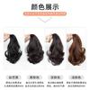 Peluca de cola de caballo para mujer, cabello corto, moda popular en Internet, pinza para cola de caballo alta, natural, esponjosa, simulación de flor de pera, onda, atado, tocado