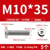 Tornillo Hexagonal de Acero Inoxidable 304 para Muebles, Cabeza Plana Grande, Borde Invertido, Tornillo de Cabeza Redonda, Perno de Borde Invertido