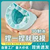 Molde de Silicona para Cubitos de Hielo Exprimidor Fabricador de Hielo de Congelación Rápida Caja de Hielo Cubo de Hielo Molde para Bandeja de Hielo Taza de Hielo Exprimidora DIY