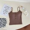 1026 # Tops Cortos de Chica Caliente para Primavera y Otoño, Camisola, Diseño de Botones, Ropa Interior Hermosa de Espalda con Una Copa, Para Usar Sola