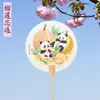 Leque Redondo Estilo Chinês Panda, Leque de Papel com Caligrafia e Pintura, Fotografia de Viagem, Exibição em Banca, Lembrança Especial, Leque Cultural e Criativo DIY Feito à Mão