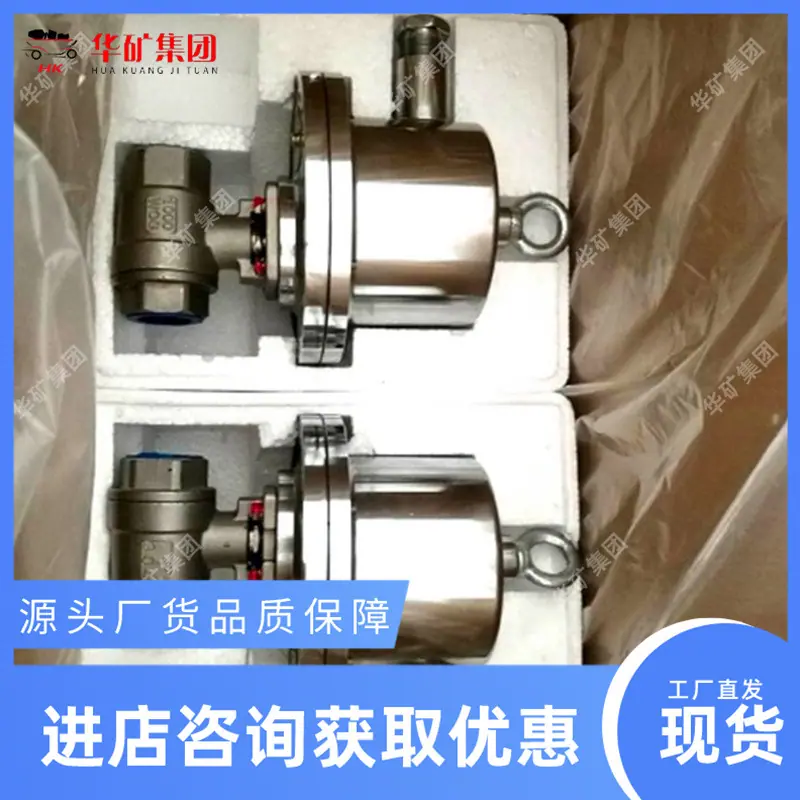 O1CN013i6CC82Kso7tQ8jtb_!!3482